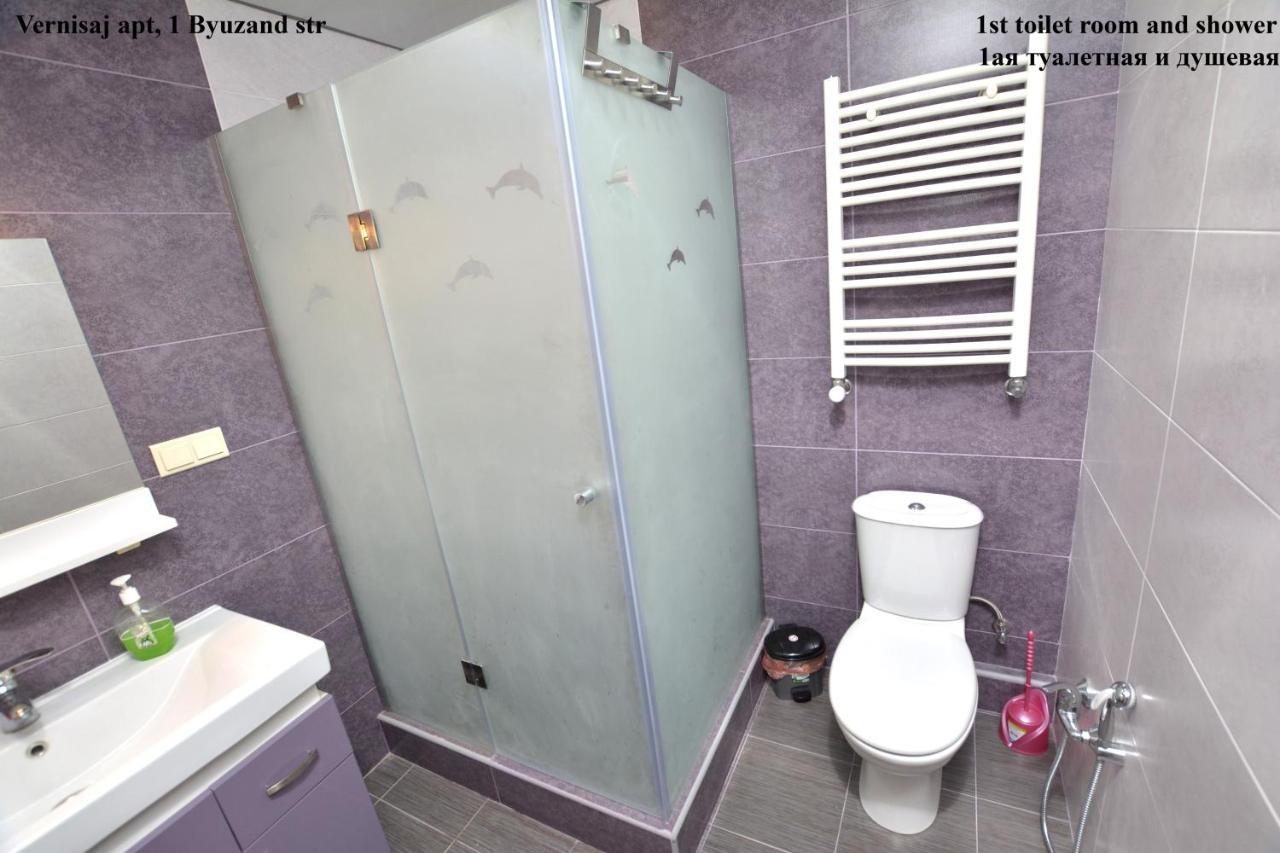 Vernisaj Apt At Republic Square & Ruben Tours يريفان المظهر الخارجي الصورة