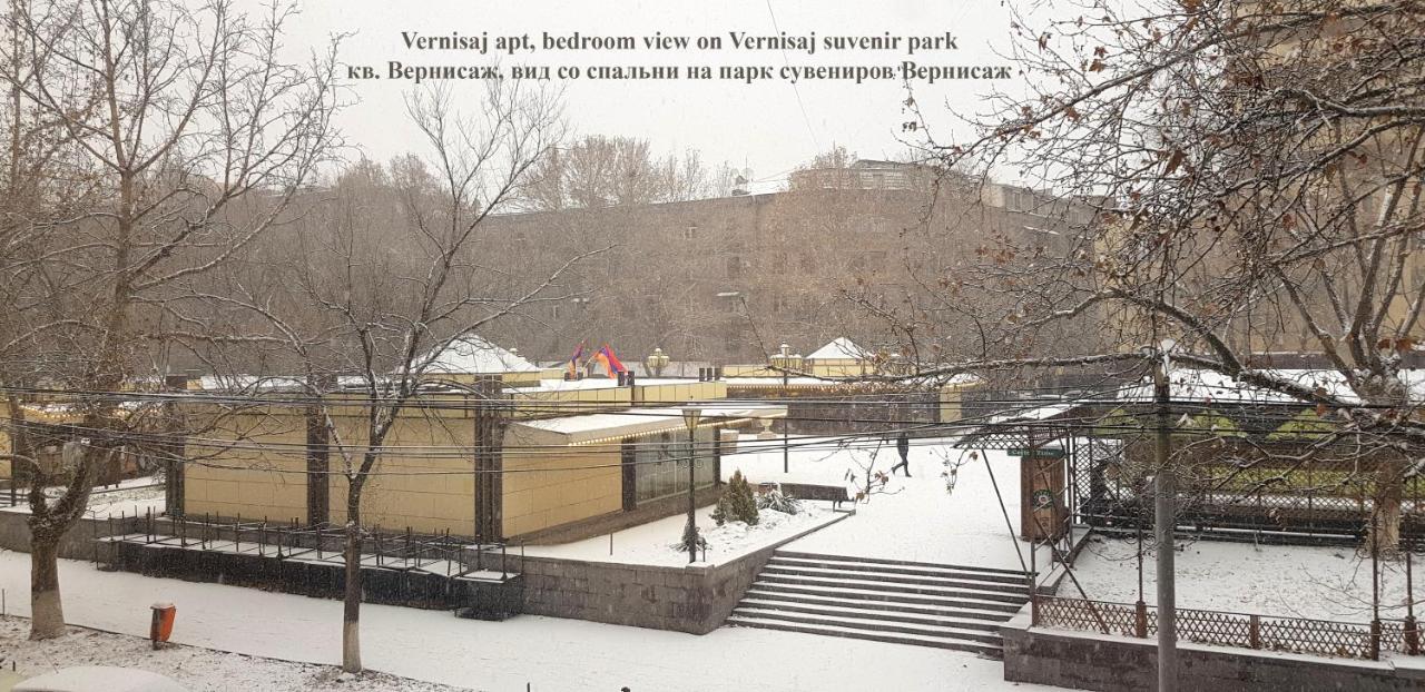 Vernisaj Apt At Republic Square & Ruben Tours يريفان المظهر الخارجي الصورة