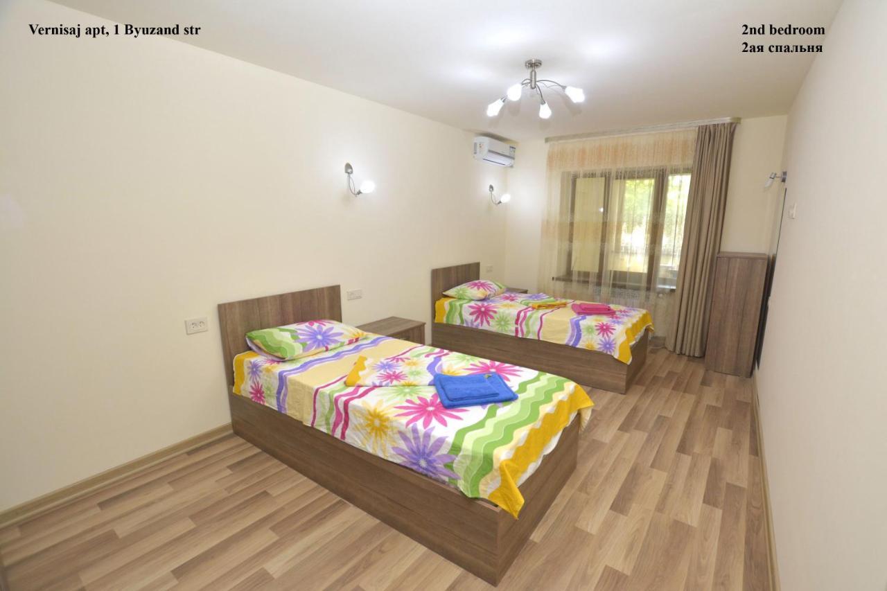 Vernisaj Apt At Republic Square & Ruben Tours يريفان المظهر الخارجي الصورة
