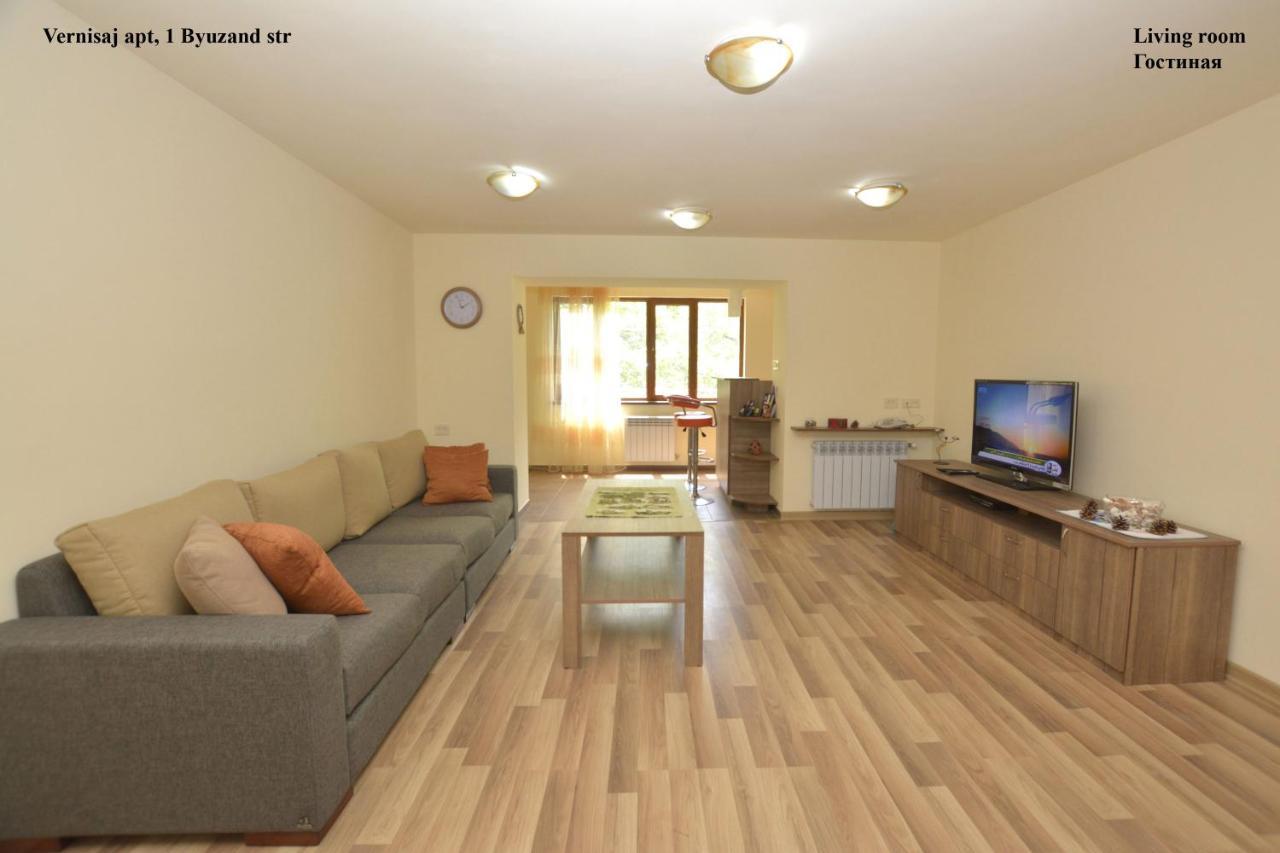 Vernisaj Apt At Republic Square & Ruben Tours يريفان المظهر الخارجي الصورة