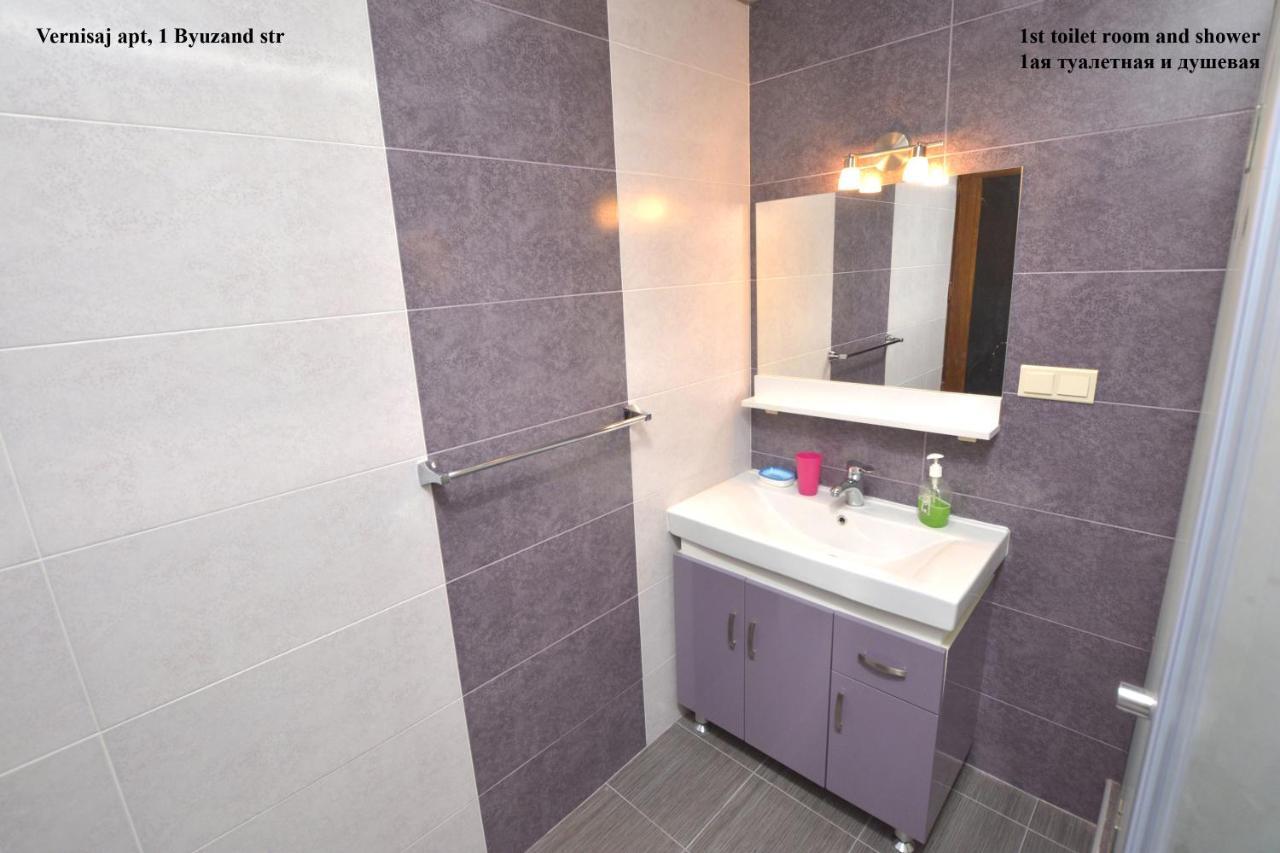 Vernisaj Apt At Republic Square & Ruben Tours يريفان المظهر الخارجي الصورة